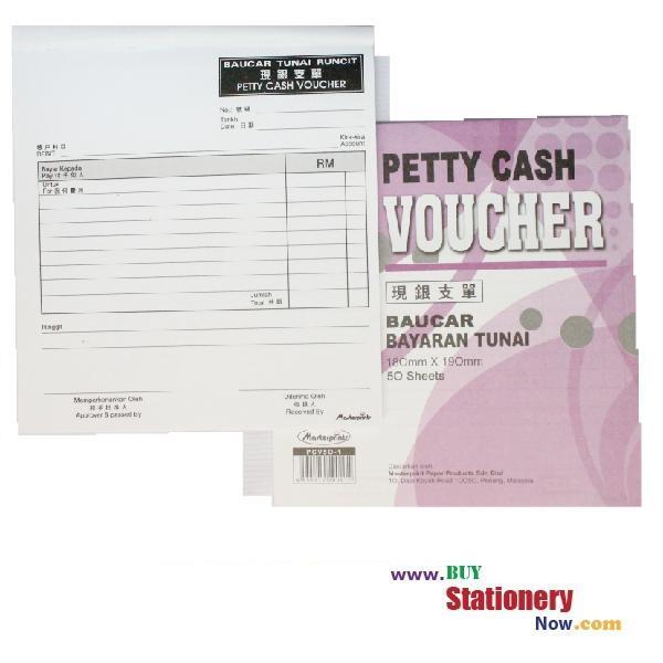 Petty Cash Voucher