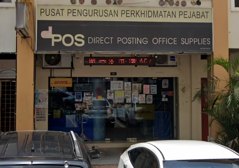 Express Service Preinking Stamp, ready in 1 hour.